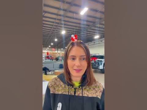 Правило «5 почему» от основателя компании #Toyota, Сакити Тойода - YouTube