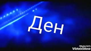 Каждый учитель такой 2...