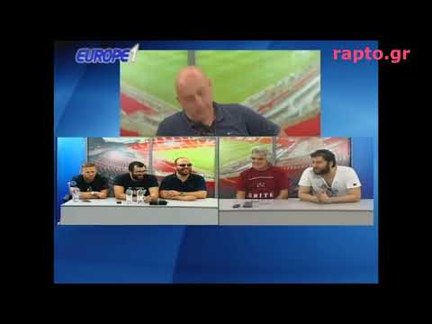 Ποιος θα πάρει