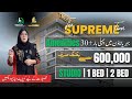 Supreme Tower by RN Group | Luxury Living & Smart Investment in Bahria Town Lahore