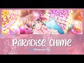 Watanabe You - Paradise Chime (Full, Kanji, Romaji, Eng)