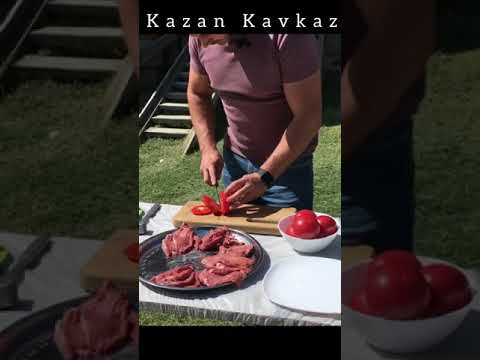 Мясо по французски в казане.