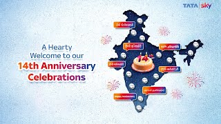 Tata Sky Celebrates its 14th Anniversary | #14YearsOfJingalala Tata Sky Celebrates its 14th Anniversary | #14YearsOfJingalala