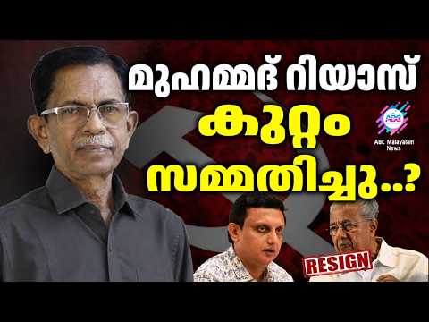 TG says, what happens to Pinarayi next | ABC TALKS | PINARAYI VIJAYAN