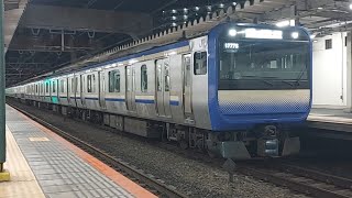 JR東日本横須賀線E235系F-12編成編成普通久里浜行き西大井駅到着(2023/4/16)