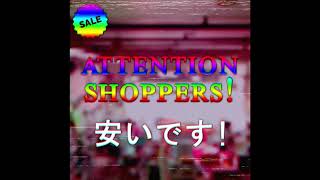 that's the spirit - sellout (audio 听) [vaporwave // mallsoft] screenshot 5