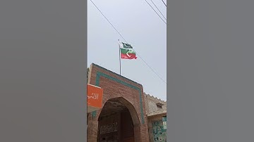 pti and Pakistan flag#imran khan official#viral video#trending video