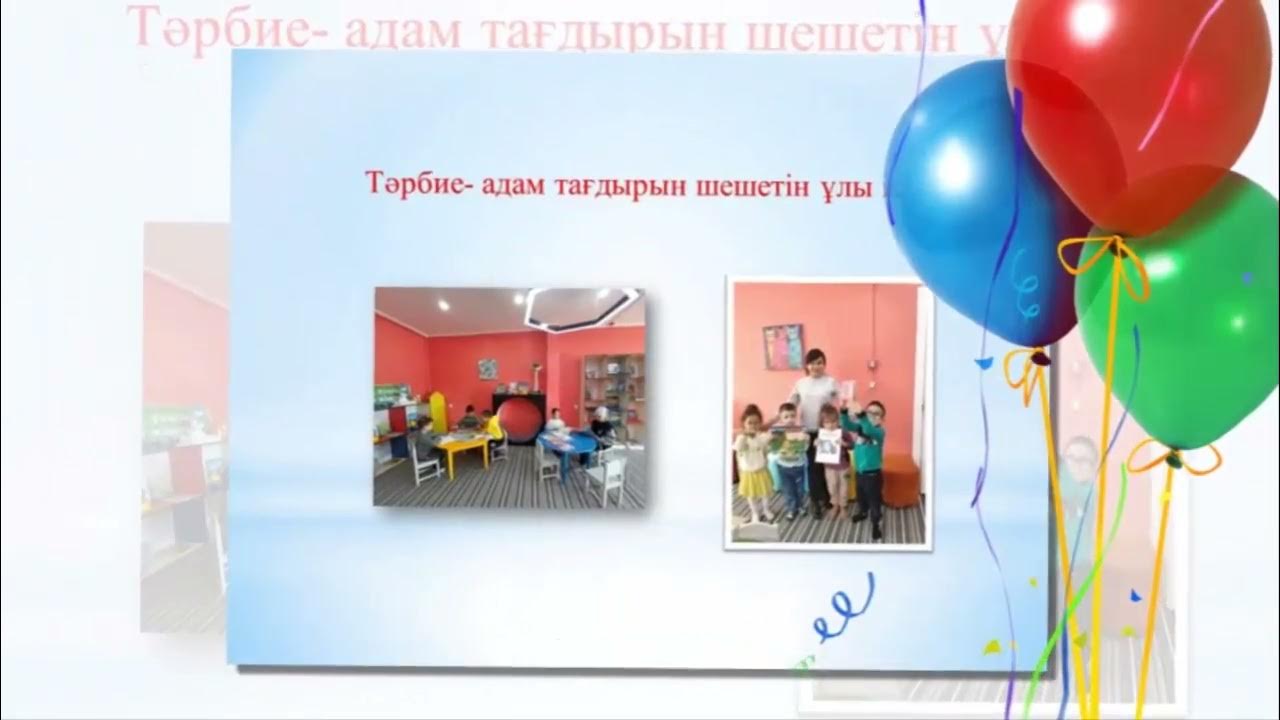 HD форматында мастурбация жасап жатқан қызды қараңыз.