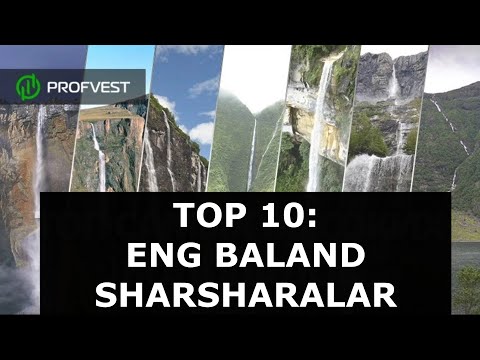 Video: Eng baland sharshara - Anxel