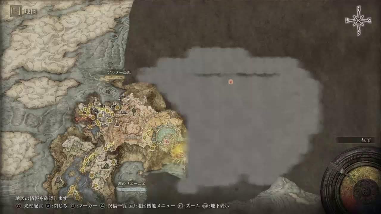 【ELDEN RING】♯9 降る星の成獣との戦いに決着をつける