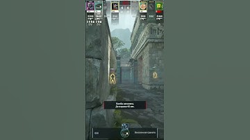 ☠️Quadra kill ☠️ #cs2 #csgo #cs2overpass #counterstrike2 #cs2moments #gaming #counterstrike #games