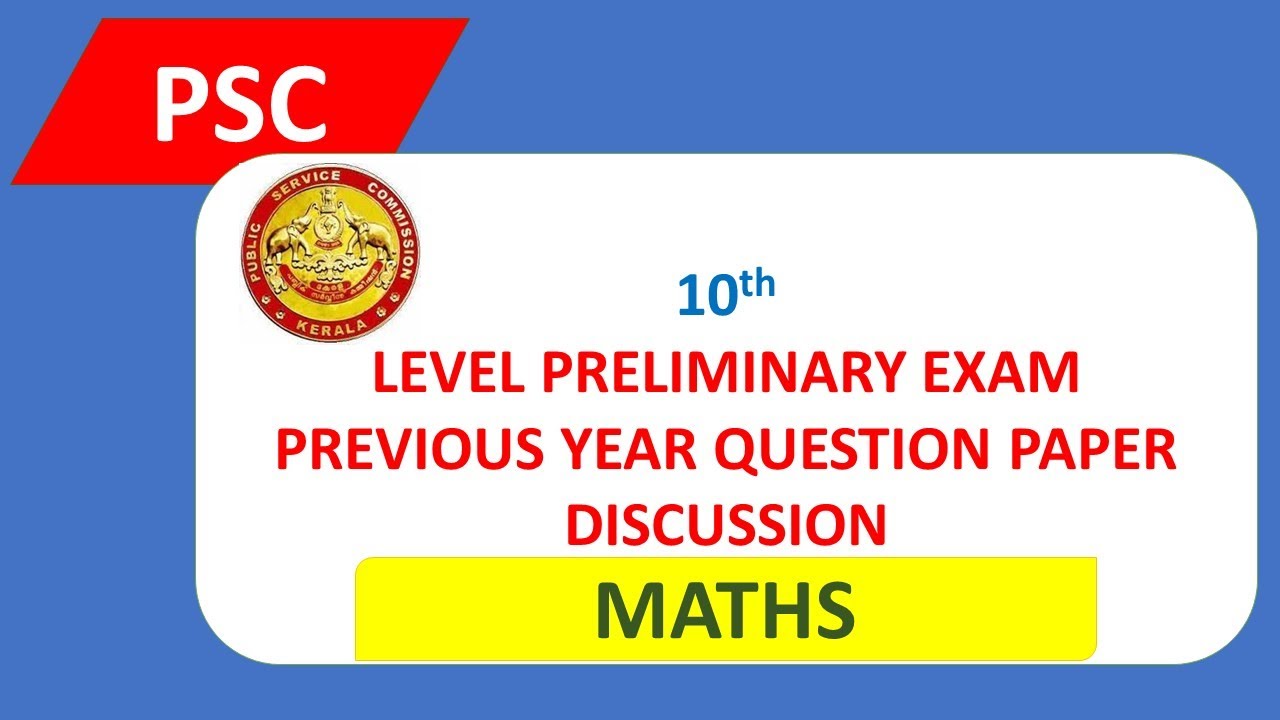 10th PRELIMS MATHS PROBLEM SOLVING | CODE 029/2021 | LDC 2024 | PART -1 ...