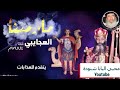 القديس مارمينا البابا شنودة 