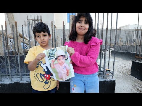 ليلى وانس يبحثون عن لوجين ضاعت ليلى