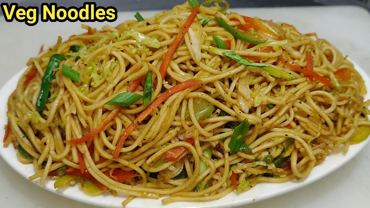 Veg Chowmein Easy Recipe | वेज चाऊमीन बनाने का आसान तरीका | Street Style Veg Noodles | Chef Ashok