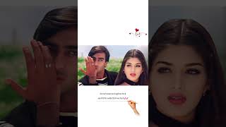 Ek Bat Main Apne Dil Mein Liye