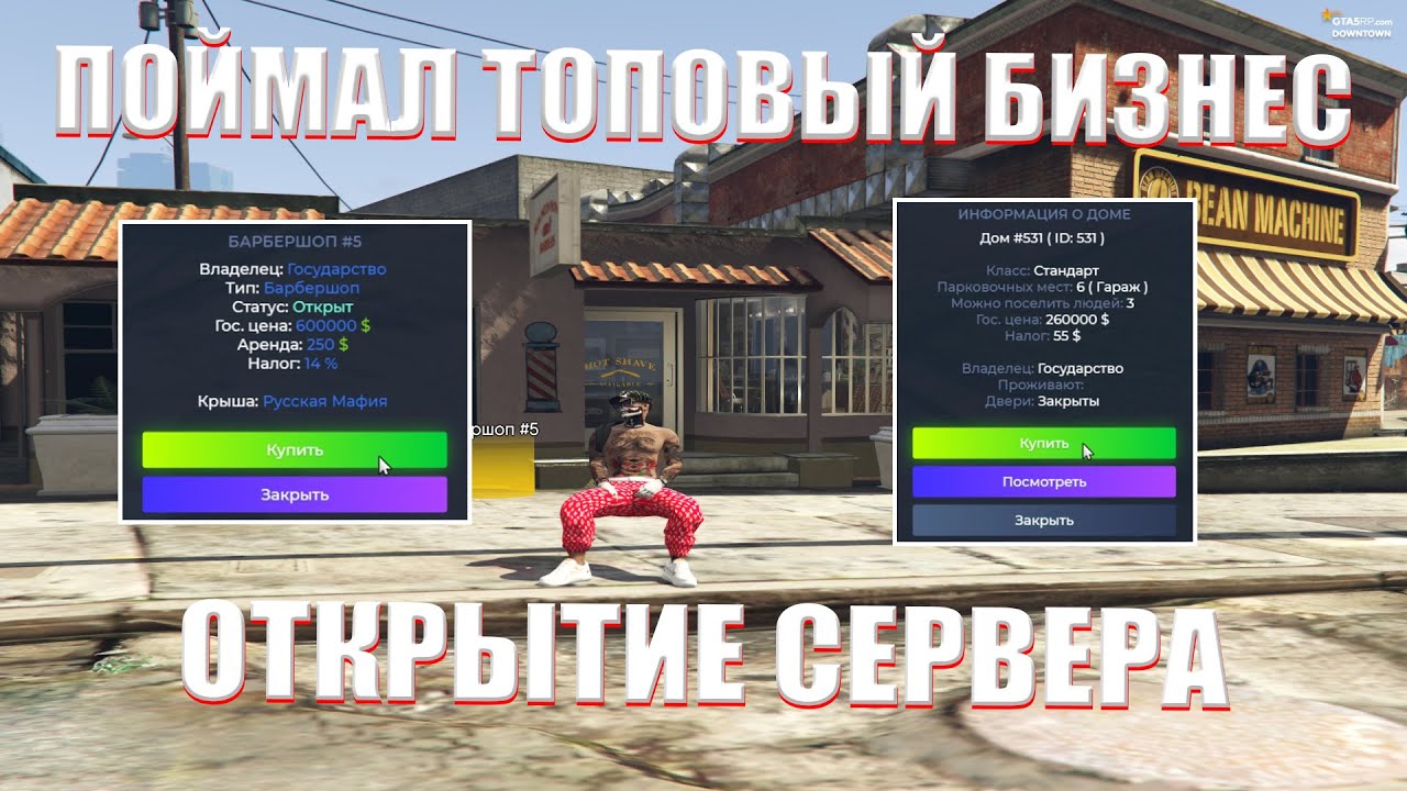 Миррор линк фольксваген