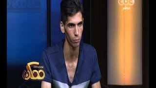 #ممكن | شاهد…السر وراء 