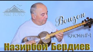 картинка: Назирбой Бердиев /Воизон к-ин ҷилва дар меҳробу минбар мекунанд,