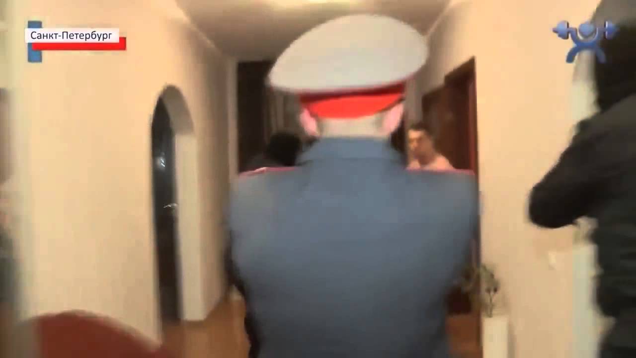 Упал быстро