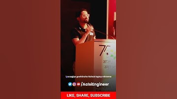 जे तुम्ही एखाद्याला द्याल तेच तुम्हाला परत मिळेल, मग इज्जत असो वा धोका  तुमचे कर्म तुम्हाला भोगावेच