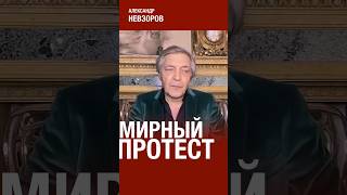 @NevzorovTV — в чем прав Кац