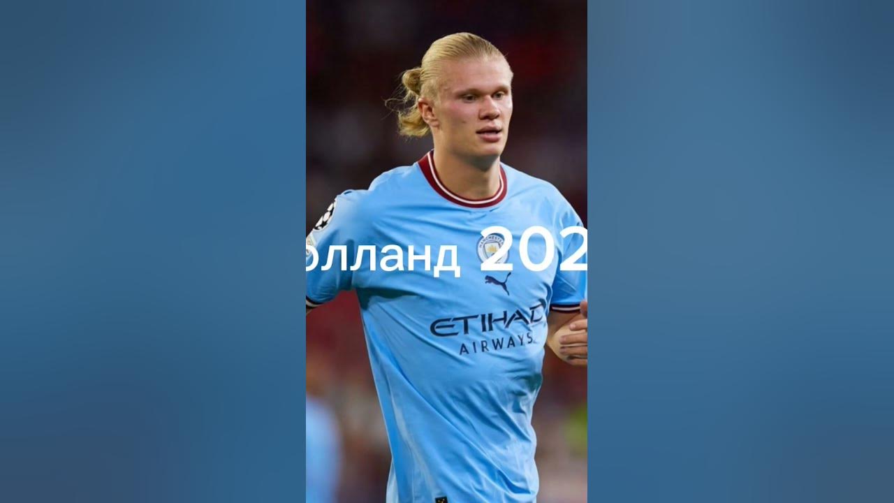 ЗМ 2023-2027 - YouTube