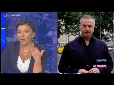 გიგლა ბარამიძე ეუთოს ასამბლეის დეტალებზე