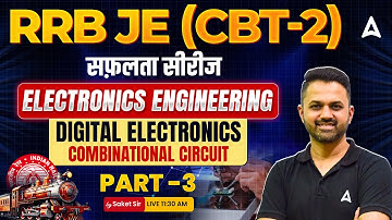 RRB JE CBT 2 | Combination Circuit #3 | RRB JE CBT 2 Electronics Engineering Classes By Saket Sir