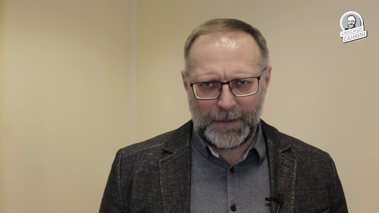 Александр Санкин о проекте Enjoy Home - первый cashback в недвижимости.