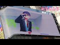剣持刀也 symphonia にじさんじ 5th anniversary live にじさんじ切り抜き ろふまお にじさんじ 歌ってみた 新衣装 伏見ガク 新宿 nijisanji japan