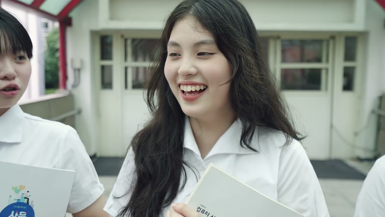 2025학년도 신입생 홍보 울산여상