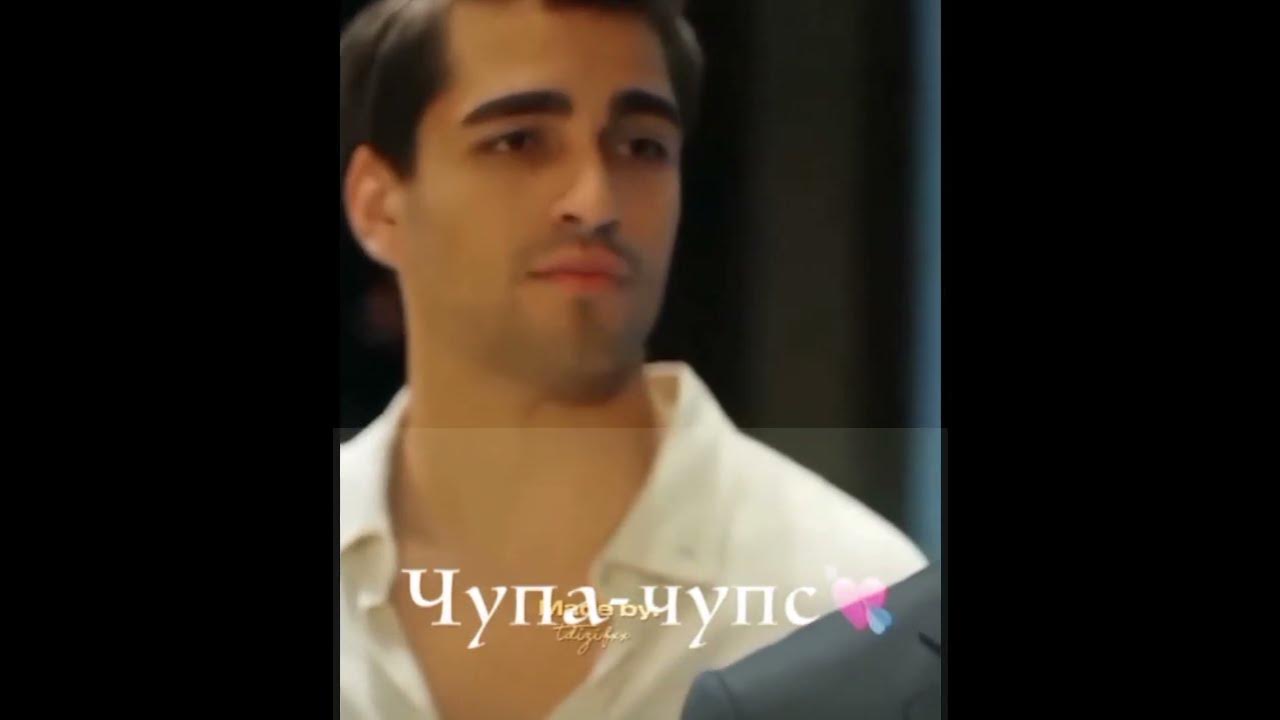Ферит корхан 😈 - YouTube