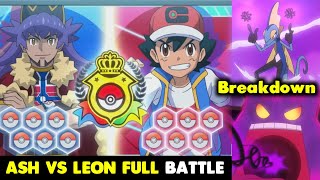 Pokemon Ultimate Journeys एपिसोड 35 | Ash vs Leon Full Battle | Pokemon Journeys EP34 |Facts
