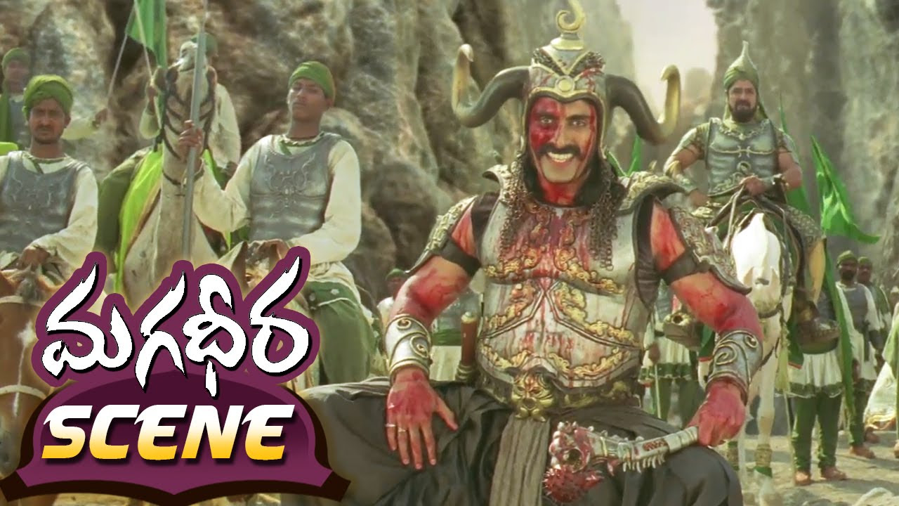 Ram Charan 100 Soldier Fight  Magadheera Telugu Movie  Geetha Arts