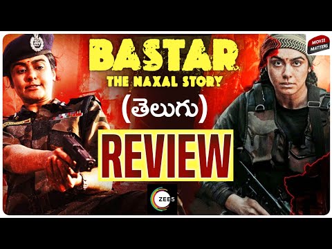 Here is the review of bastar the naxal story - YOUTUBE