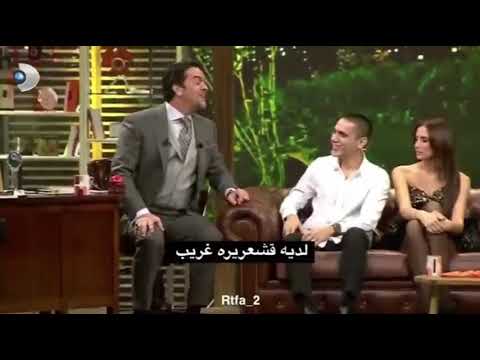 مقابلة قدير دوغلو من برنامج بياز 