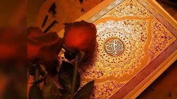 سورة الغاشيةمرتل الحصري  تسجيلات الإذاعة  المصريه