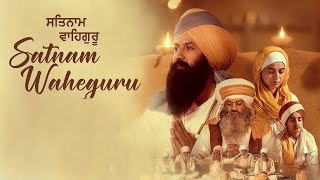 Satnam Waheguru Akaal Gippy Grewal Sonu Nigam Shankar Ehsaan Loy Punjabi Song