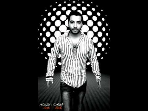 3youn Asoud Hicham Cherif 