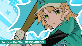 鏑木ろこ(かぶらきろこ)の配信のサムネイル画像