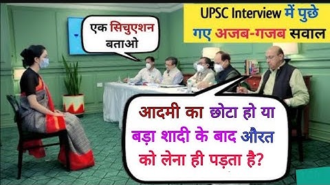 10 IAS logical questions | ias interview | dpsc,mpsc,bpsc,upsc, ‎@khangsresearchcentre1685  