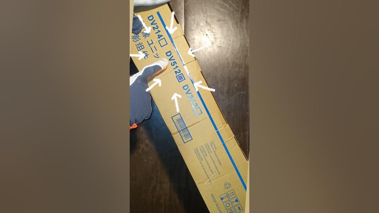 Developer unit DV 512 cyan for bizhub c224e. Unpacking from AliExpress