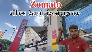 क्या आप ने देखा है Zomato office Gurgaon @zomato