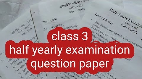 Sankardev Shishu niketan class 3 English,science,sanskrit question paper half yearly examination2022
