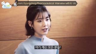 [Vietsub] Kyungdong Pharmaceutical - Phỏng Vấn IU [17/02/2017] Profile