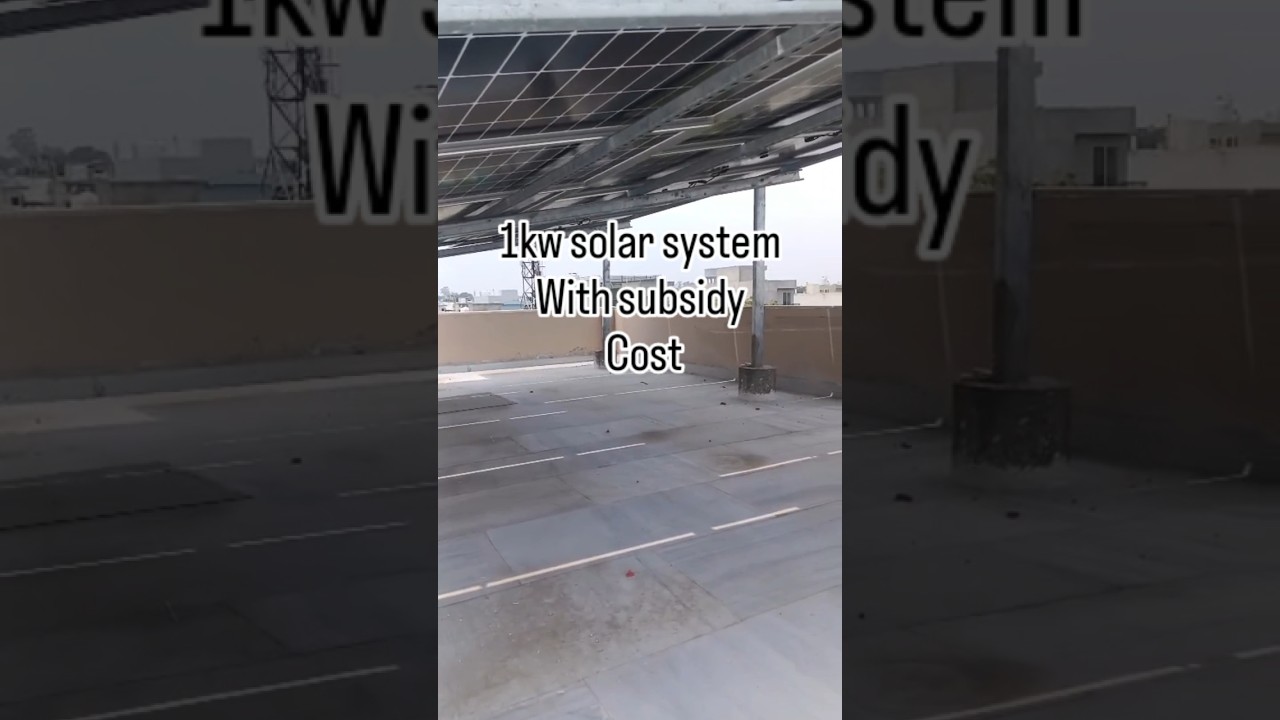 1 kw solar on grid system cost with subsidy