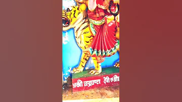 Bigdi Meri Bana De Ae Sherwali Maya #jaimatadi #shorts #viral