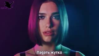 Dua Lipa & BLACKPINK - Kiss and Make (рус караоке от BSG)(rus karaoke from BSG)