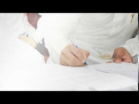 مأذون شرعي بتبوك